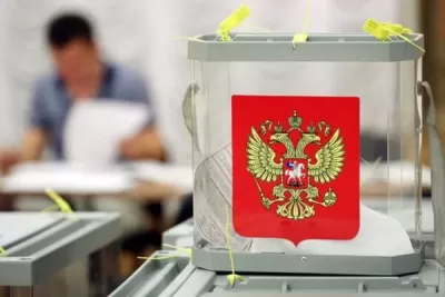 Центр общественного наблюдения за выборами начал работу в Самарской области