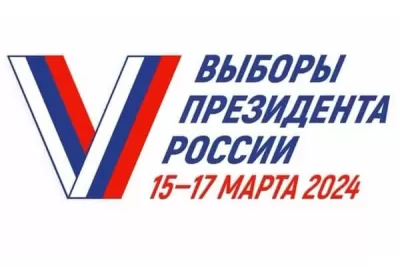В Самарской области на выборах президента РФ явка составила 78%