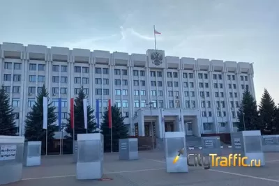 Назначены два зампреда правительства Самарской области