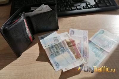 В марте 2025 года среднемесячная начисленная зарплата в Самарской области составила 72761 рубль
