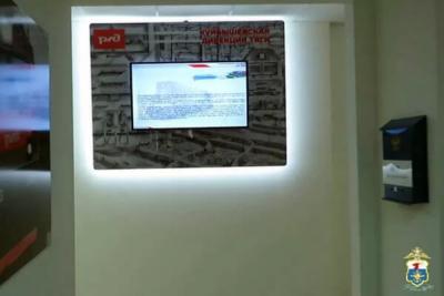 В Самарской области сотрудников РЖД и коммерсантов будут судить за хищение цветмета на 19 млн рублей - появились подробности
