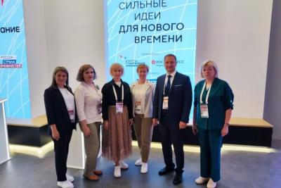 По итогам форума «Сильные идеи для нового времени» Самарская область вошла в ТОП-100