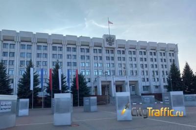 Зампред самарского правительства ушел в отставку