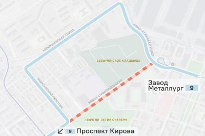 В Самаре до 20 сентября ограничено движение транспорта по улице Ставропольской