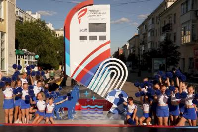 В Самаре начался обратный отсчет до Международного спортивного форума «Россия - спортивная держава»