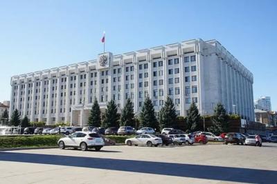 В Самарской области создали Региональный координационный центр