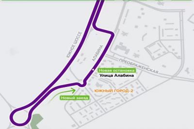В Самаре у автобуса № 141  появилась новая остановка