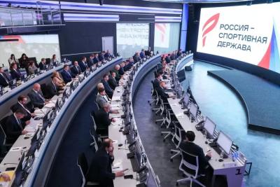 Губернатор Вячеслав Федорищев доложил о подготовке Самарского региона к Международному спортивному форуму &laquo;Россия - спортивная держава&raquo;