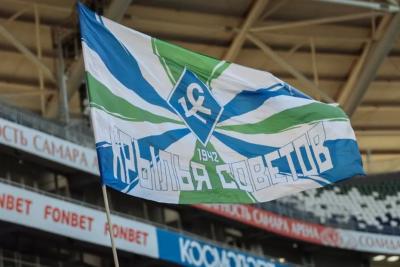 Апелляция поддержала взыскание 923 млн рублей с «Крыльев Советов»