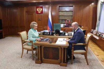 Председатель Совета Федерации Валентина Матвиенко провела встречу с Вячеславом Федорищевым