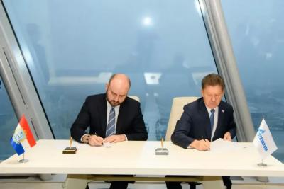 Вячеслав Федорищев и Алексей Миллер обсудили перспективы газификации Самарской области