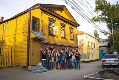 Самарская область взяла 3 место Премии «#МЫВМЕСТЕ» в номинации «Лидер НКО»