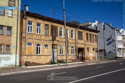 Прием заявок от инвесторов на реставрацию 11 домов-памятников в Самаре продлен до 23 января