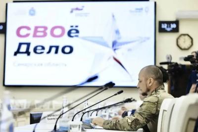 В Самаре выпускники программы &laquo;СВОе Дело. Самарская область&raquo; представили Вячеславу Федорищеву бизнес-идеи