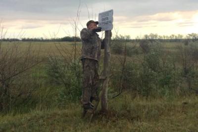 Житель Самарской области заплатил четверть миллиона рублей за убитого лося - фото