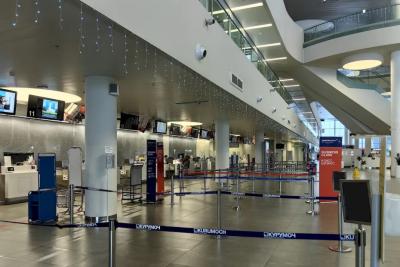 Небо над Самарой было закрыто более 5 часов 6 января - последние новости