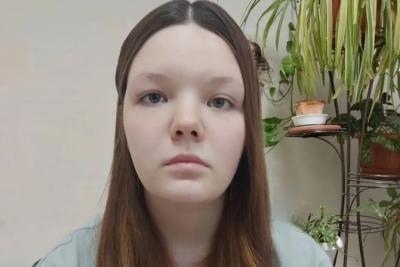 В Самаре пропала девушка-подросток