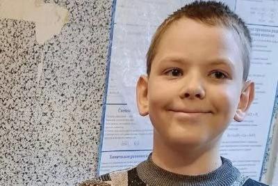 В Самаре разыскивают 10-летнего ребенка