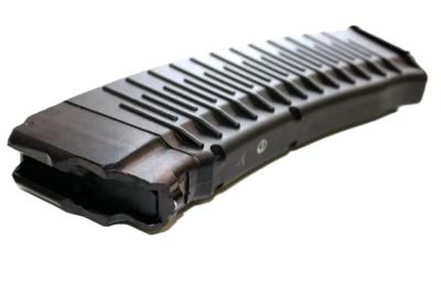 Оставлен в силе приговор суда жителю Тольятти, который хотел отправить за границу магазины &laquo;Вафля&raquo; к автомату Калашникова - появились подробности