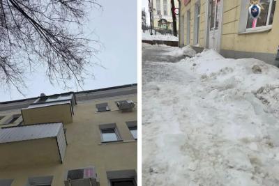 В Самаре с крыши дома снег рухнул на коляску с младенцем - последние новости