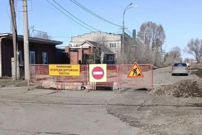 В Самаре утром 25 марта перекрыли движение по улице Литвинова