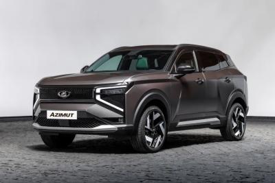 Выпуск LADA Azimut начнется в Тольятти в сентябре 2026 года