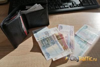 Житель Самары обманом оформил займ на брата, чтобы делать ставки и проводить время в гостиницах: что произошло