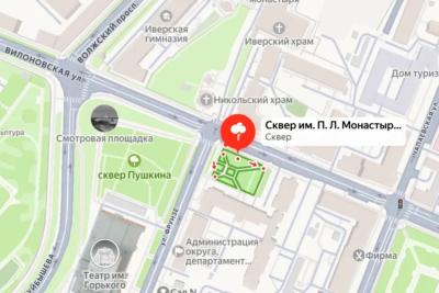 В Самаре в Сквере имени Петра Монастырского в 2026 году установят бюст режиссера