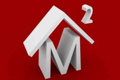 Норматив стоимости одного квадратного метра жилья в Тольятти во втором квартале 2026 года не изменится