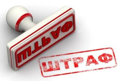 Главу департамента горхозяйства Самары оштрафовали на 5 тысяч рублей