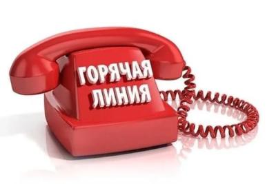 В Самарской области 11 мая начала работать горячая линия по вопросам детского отдыха