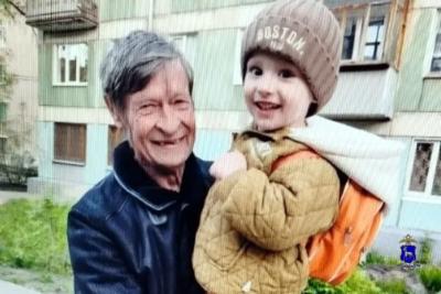 В Самарской области разыскивают пропавших 82-летнего деда и 4-летнего внука
