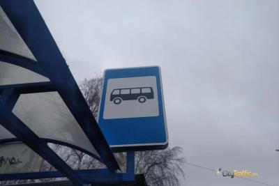 В Тольятти скорректировали маршруты движения общественного транспорта из-за ремонта дороги