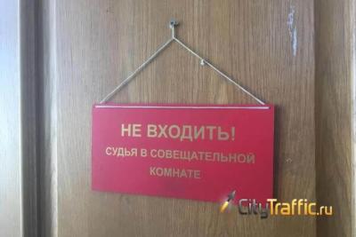 В Тольятти начался суд по делу о гибели рабочего на ПАО &laquo;КуйбышевАзот&raquo; - последние новости