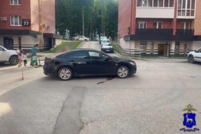В Самаре &laquo;Мазда&raquo; сбила во дворе 9-летнего ребенка