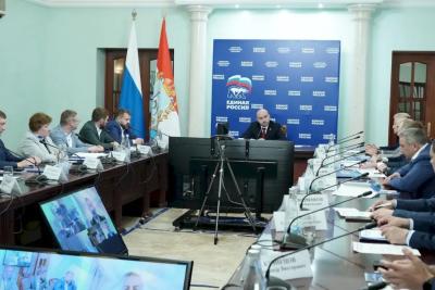 Вячеслав Федорищев провел расширенное заседание Президиума регионального политсовета ЕР
