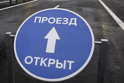 Движение по трассе М-5 в Самарской области открыто