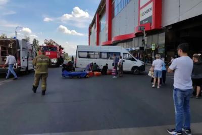 В Самаре у ТРК &laquo;Аврора&raquo; сбили мотоциклиста: что известно на данный момент