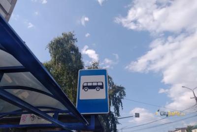 На автобус № 568, курсирующий между Самарой и Шигонами, найдут нового перевозчика