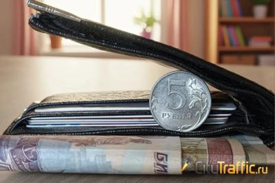 В Самарской области за месяц средний размер потребительского кредита вырос на 2,8%