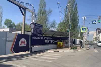 В Самаре ищут того, кто установит камеры на месте строительства станции метро &laquo;Театральная&raquo;