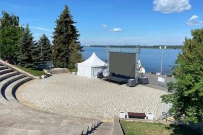 В Самаре появилось расписание бесплатного кинотеатра на набережной с 12 по 16 августа