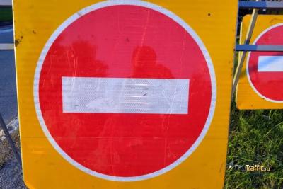 В Самаре до 26 августа продлено ограничение движения транспорта в районе перекрестка улиц Революционной и Аэродромной