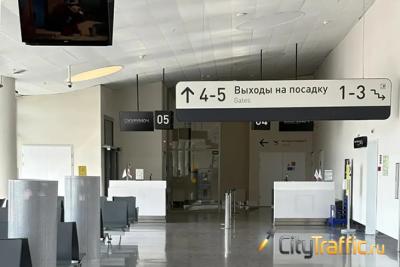 Самарский аэропорт возобновил работу в штатном режиме после снятия ограничений на полёты