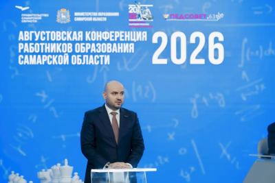 Вячеслав Федорищев поручил организовать шахматные классы во всех школах Самарской области