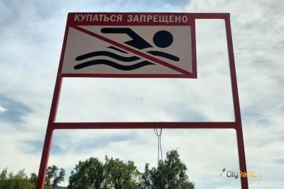 Где нельзя купаться на выходных в Самаре, Тольятти и Новокуйбышевске