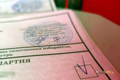К полудню 20 сентября явка на выборах в Самарской области выросла до 42,43 %