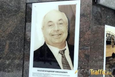 В Тольятти бывшего руководителя ТОАЗа Владимира Махлая лишили звания почетного гражданина города