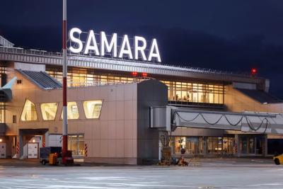 Над Самарской областью ночью 8 октября закрыли небо - последние новости