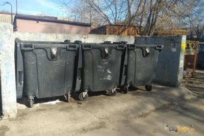 В Самаре объявлены торги на вывоз мусора из двух районов
